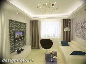 фото Интерьер маленькой гостиной 05.12.2018 №300 - living room - design-foto.ru